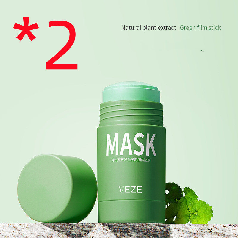 Solid Cleansing Mask Oil Control Shrink Pores To Blackheads Cleansing Green Tea Solid Mask Mud Eggplant Mud Mask Solid Cleansing Mask Oil Control Shrink Pores To Blackheads Cleansing Green Tea Solid Mask Mud Eggplant Mud Mask